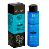 Olive Spa Volcano Water Gel After Sun 100ml