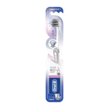 Oral-B Οδοντόβουρτσα Sensi Clean Gum Care Silver 18 Πολύ Μαλακή 1pc