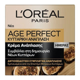 L'oreal Age Perfect Cell Regeneration Day Cream 50ml