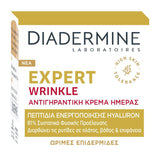 DIADERMINE Cream Wrinkle Expert 3D Day