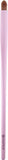essence pencil brush 01 multiPrecision meets perfection 1pcs