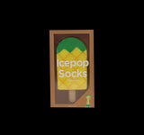 Azade Κίτρινη Κάλτσα Ice Cream