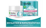 Bioten Κρέμα Ημέρας Hydro X-Cell Ευαίσθητη Επιδερμίδα 50ml