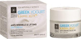 Bodyfarm Anti-Wrinkle & Lifting Day Cream Yogurt & Royal Jelly 50ml