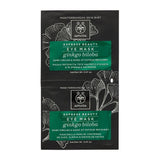 Apivita Dark Circles & Signs of Fatigue Recovery Eye Mask with Ginkgo Biloba 4ml