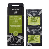 Apivita Express Beauty With Olive Κρέμα βαθιάς απολέπισης με ελιά 16ml