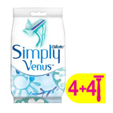 Gillette Simply 2 Ξυραφάκια Μιας Χρήσης 4+4 8pcs