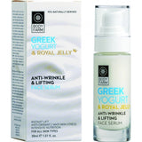 Bodyfarm Anti-Wrinkle & Lifting Face Serum Yogurt & Royal Jelly 30ml