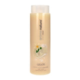 Arome Nature Αφρόλουτρο Vanilla Sugar Eco Pack 625ml