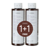 Korres Αμύγδαλο & Λινάρι Σαμπουάν 1+1 ΔΩΡΟ 500ml