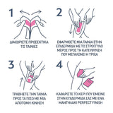 Veet Ταινίες Αποτρίχωσης Ποδιών Κρύο Κερί 40pcs