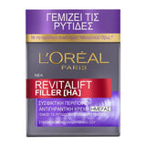L'oreal Revitalift Filler Κρέμα Σύσφιξης Ημέρας Με Υαλουρονικό Οξύ 50ml