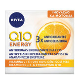 Nivea Q10 Energy Anti-Wrinkle Day Cream For Energy Replenishment SPF15 50ml