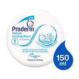 Proderm Κρέμα Συγκαμάτων 0 -12 Μηνών 150ml