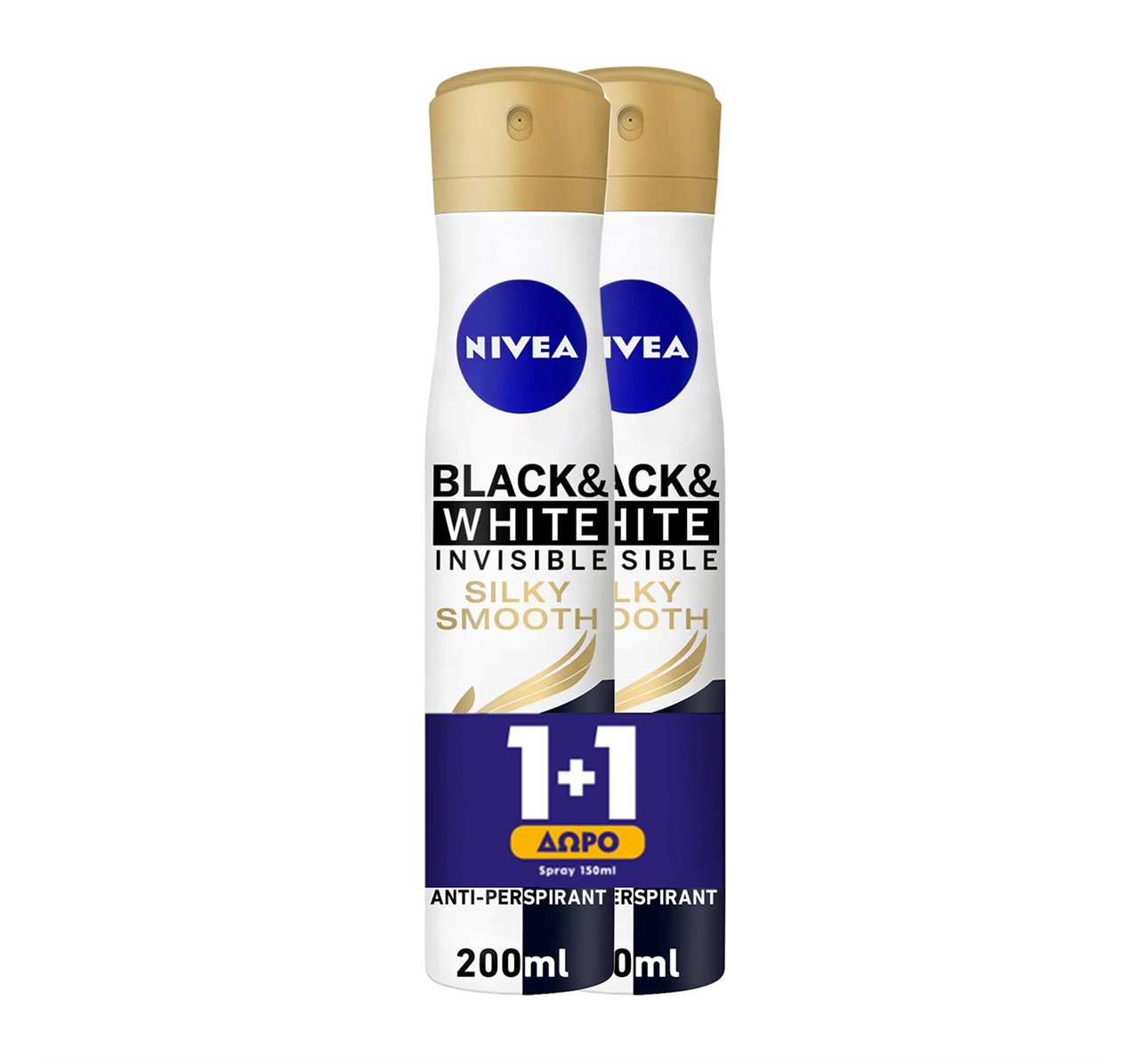 NIVEA Antiperspirant Spray for Women, Black & White Invisible Silky Smooth  Shaving, 150ml: Buy Online at Best Price in Egypt - Souq is now