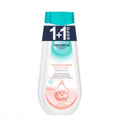 Noxzema Shower Gel Hyalucare 750ml 1+1 free