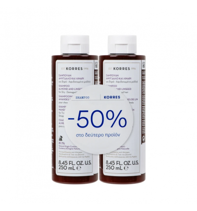 Korres Promo (-50% on the 2nd Product) Almond & Linseed Shampoo for Dry/Damaged Hair, 2x250ml