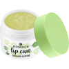 essence lip care SUGAR SCRUB 02 Matcha Latte 9g