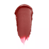 essence THE slim STICK 109 Burgundy Bliss 1.7g