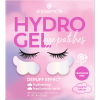 essence HYDRO GEL eye patches 04 Dare To Dream 1pair