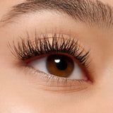 essence what the FAKE! false lashes 06 - natural cluster black 1g