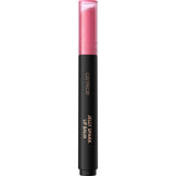 Catrice Jelly Spark Lip Balm 020 - Twinkle Boss 2.g