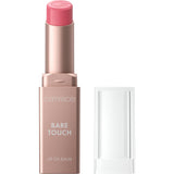 Catrice Bare Touch Lip Oil Balm 010 Rosé All Day 3 g