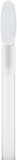 Catrice Max It Up Lip Booster Extreme 030 Ice Ice Baby 4ml