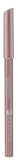 essence kajal pencil 28 n'iced coffee 1g