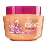 L'Or?al Elvive Dream Long Αναγεννητική Μάσκα 300ml