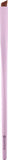 essence eyeliner brush 01 multiJust wing it 1pcs