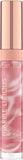 Catrice Marble-licious Liquid Lip Balm 020 Don't Slurp So Loud 4ml