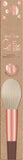 essence Coffee to glow scented highlighter brush 01  Hello Brew-Tiful! 1items