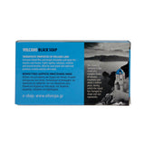 Volcano Μαύρο Σαπούνι 90g