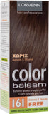 Lorvenn Color Balsam 161 Ξανθό Σκούρο Σαντρέ 60 ml