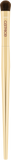 Catrice Fall In Colours Eyeshadow Brush
