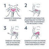 Veet Easy Strip κρύο κερί αποτρίχωσης προσώπου 20 ταινίες