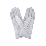 Azade γκρί σουέτ γάντια