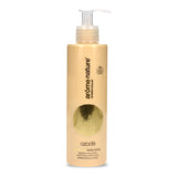Αr?me Nature Κρέμα Σώματος Gold 24k 300ml