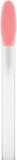 Catrice Max It Up Lip Booster Extreme 010 Spice Girl 4ml